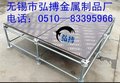 厂家供应： 汽车展览舞台、加强型舞台、双层圆盘舞台