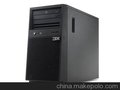 供应服务器IBM System x3100 M4(258262C)