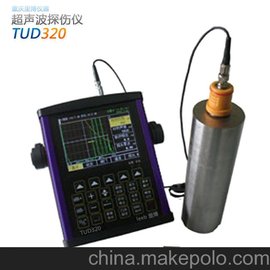 Ͼ  ݳ̽TUD320