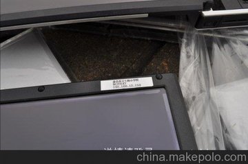 NEC VPC W21   NEC VPC W21