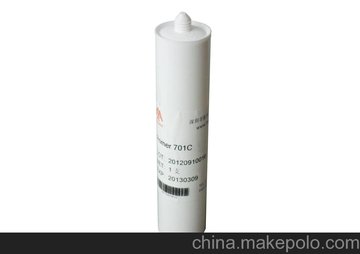 PRIMER 701Cճτ