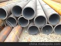 船厂专用无缝钢管GB/T5312-2009
