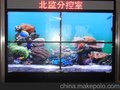 供应LGLD420WUB三星 LG LSD三星LG拼接屏 前维护支架