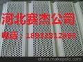彩钢吸音板 镀锌吸音板 铝板吸音板世界的选择