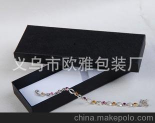 特價供應(yīng) 紙質(zhì)筆盒高檔筆盒鉛筆盒紙質(zhì)天地蓋筆盒圖片