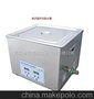 供应SB4200DTSB4200DT超声波清洗机