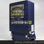 DSSD535/DTSD545杭州华立三相多功能电能表/1级/优惠价格销售
