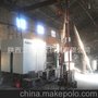 陕西礼泉水果筐注塑机GEK450