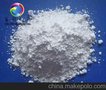 东海富彩活性硅微粉改性石英粉