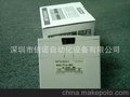 特价供应日本原装正品 三菱PLC扩展模块 FX2N-8EX