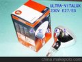 供应欧司朗/OSRAM300W欧司朗紫外线灯泡300W