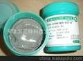 供应日本千柱无铅锡膏