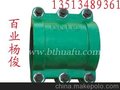百业堵漏器，将科技与应用结合