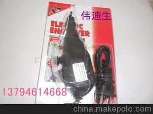 手持打標(biāo)器，雕刻筆，刻字筆，手持式電刻筆，電刻筆廠家直銷圖片