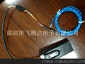 现货销售 专业el发光线 欢迎订购 发光线 el发光线 冷光线