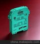 供应阿波罗(Apollo)船用滑轨式输出模块 55000-771MAR