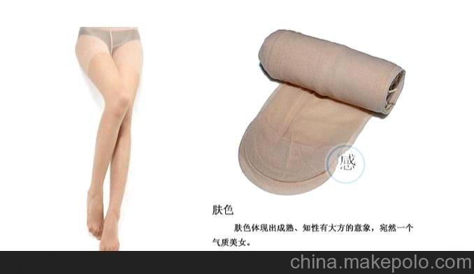 良品 日單女士絲襪連褲襪 性感連褲襪子批發(fā) 超薄打底褲批發(fā)004圖片