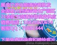 黑龙江大兴安岭多功能无水清洁膏，多功能无水清洁去油污膏