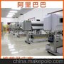 130g背胶写真