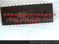 ISD1110PY
