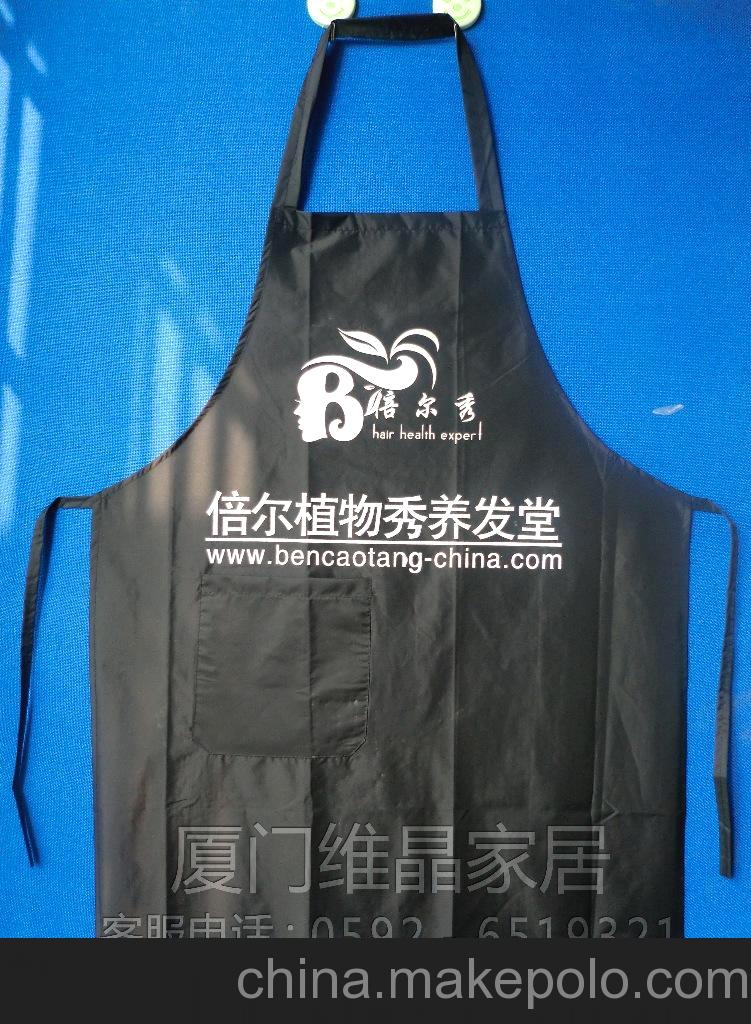 專業品質 規格60*80防水圍裙 廣告圍裙工廠 廠家直銷特價中