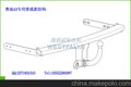 供应德国威斯法利传统经典款奥迪A3拖车钩球、牵引臂、防撞梁