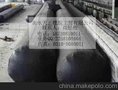 供应橡胶气囊
