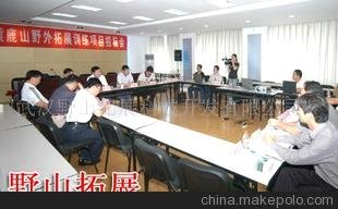 旅游景區(qū)項(xiàng)目開發(fā)服務(wù)圖片