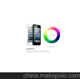 Ʒiphone5NĤO5֙CĤĤ֙CNĤiphone5oĤ Ʒ