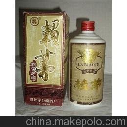 供應(yīng)賴茅95賴茅95賴茅圖片