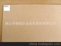 大量供应 出口瓷砖 地板砖 300*300 耐磨砖 受非洲市场欢迎