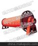 800x1200优质小型球磨机(ball grinding mill)