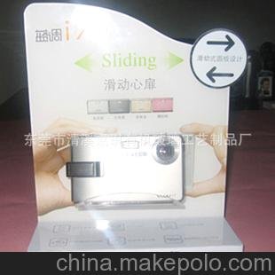 東莞廠家直銷電子產(chǎn)品展示架圖片