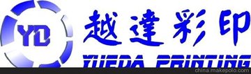 ԽӡƼ ֱרƽӡ A1