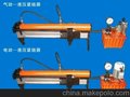 刮板机输送机紧链器 输送机紧链器