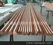 现货供应天津厂家 无氧紫铜杆 T2紫铜杆 仓库有大量现货