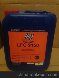 供應風(fēng)泵空壓機油LFC9150