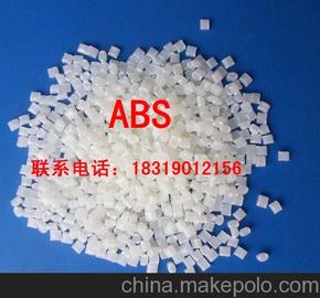 POLYLAC PA-756 ABS CHI MEI