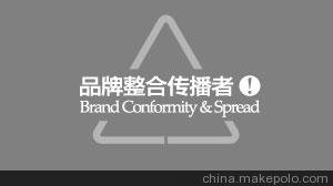 濟(jì)南書籍設(shè)計(jì)、濟(jì)南雜志設(shè)計(jì)—之式傳媒圖片