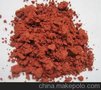 淄博永坤陶瓷色料有限公司 Zibo Yongkun Ceramic Pigment Co., Ltd.