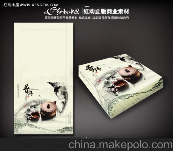 滎陽(yáng)紙箱廠加工各種紙箱、彩箱，質(zhì)優(yōu)價(jià)廉圖片
