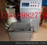 BYS-3/III型标养室温湿自控仪 工地专用 标准养护室三件套 喷雾型