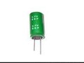 供应2.7V5F电动玩具专用法拉电容