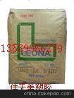 Ӧ PA66 CM3001G-30 ձ ǿ30%