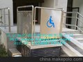 北京无障碍升降平台图北京无障碍升降台价格残疾人升降机升降平台