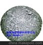 厂家专业供应 油墨用铝银浆遮盖力好着色力强规格齐全,环保