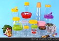 晶绣容器保健品瓶，塑料瓶吹瓶厂