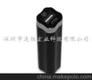 厂家促销移动电源 LS-2206HOT 时尚移动手机电源 批发