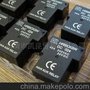 韩国凯昆40A大功率PCB电磁继电器