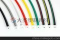 塑料光纤
